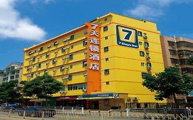 7 Days Inn Jilin Jiefang Road Business Center Branch